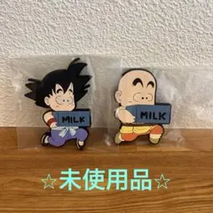 이치방쿠지 ドラゴンボール I賞 ラバーマグネット 孫悟空 クリリン 2点セット