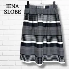 【新品未使用】 SLOBE IENA ランダムボーダー柄膝丈スカート タグ付きのサムネイル