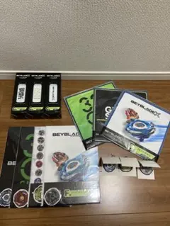 2025年最新】ベイブレード くじの人気アイテム - メルカリ