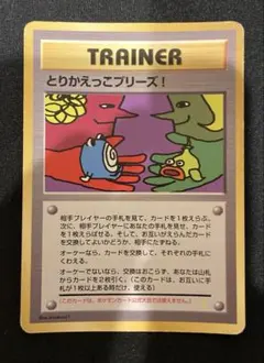 パタ様 リクエスト 2点 まとめ商品