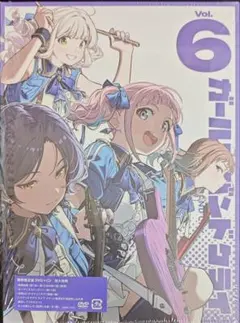 2025年最新】girls band cry cdの人気アイテム - メルカリ