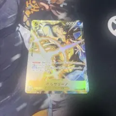 ワンピースカード ボルサリーノ sr パラレル プロモ プロモーション