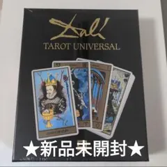 2026年最新】ダリ タロットの人気アイテム - メルカリ