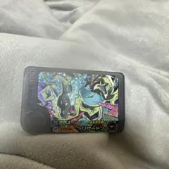 寶可夢  mezasta 噴火龍 V 284
