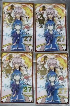 2025年最新】魔入りました!入間くん 27巻の人気アイテム - メルカリ