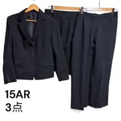 黒のリクルートスーツ（ジャケット・スカート・パンツ）3点セット15AR
