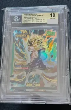 2026年最新】bgs ドラゴンボールの人気アイテム - メルカリ