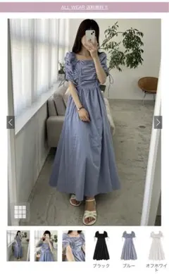 2025年最新】オフショルキャミワンピースの人気アイテム - メルカリ