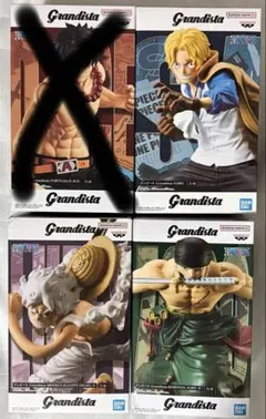 Grandista ワンピース　ルフィ　ゾロ　サボ　フィギュア　3体セット