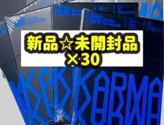 Straykids KARMA コンパクト 未開封 30枚 compact 新品