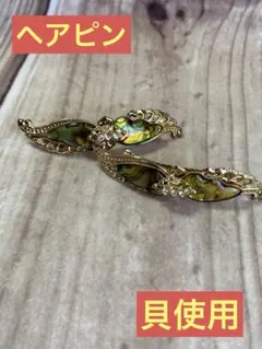 Item thumbnail for item 2236510f-a3fe-4270-a942-538d2c4915e2