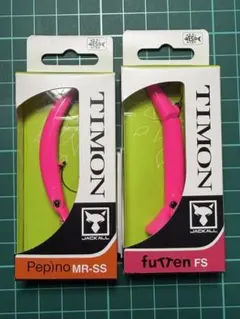 Item thumbnail for item 8bc51176-f289-4303-8af8-da395c40c8db