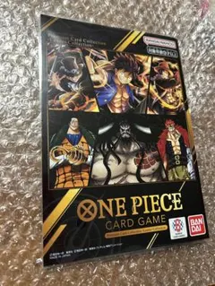 2026年最新】プレミアムカードコレクション リーダーコレクションの