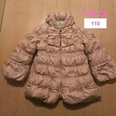 トッカバンビーニ　ダウンコート　リボン　袖バルーン 定価6万円