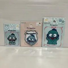 サンリオ　ハンギョドン　ワッペン　3種セット