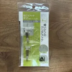 Item thumbnail for item b759fc30-946e-4bd9-8f55-a5af689351a2