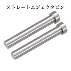 Item thumbnail for item 28909431-6709-4a4a-89a7-423a0c682e13