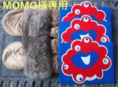 Item thumbnail for item d5584bd3-b1ef-4ee9-91fb-e9e495d5ccbe