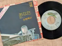 レコードセット 邦楽 6枚 - メルカリ