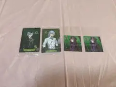 ツイステ ウエハースカード ステッカー シルバー まとめ売り