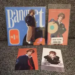 2026年最新】banquetの人気アイテム - メルカリ