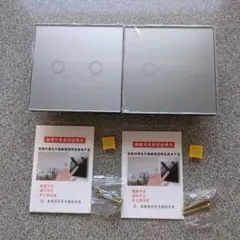 Item thumbnail for item 78f548d2-75e9-4eb6-b087-1351044d3cf4