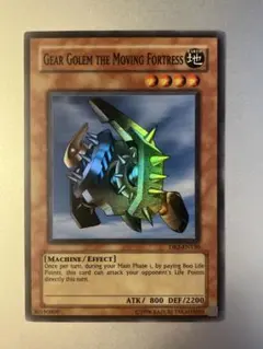 Item thumbnail for item 06d931e7-160f-43bc-b53f-7d878f3aba26