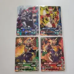 仮面ライダーカードセット