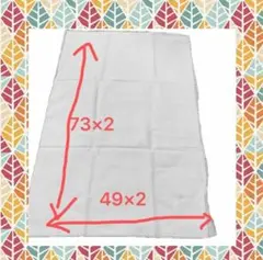 Item thumbnail for item 664650be-2bf6-4a74-85cf-8c74be7b6b3b