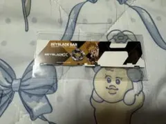 ベイブレードxベイバトルパスシート