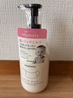 Item thumbnail for item 32af5651-fc6b-42bc-aa60-b6e7012f3a6d