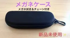 Item thumbnail for item 6ce22b4a-b09f-4562-917f-e547c9ac607a