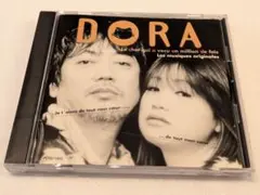 DORA オリジナルサウンドトラック