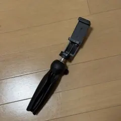 Item thumbnail for item 5f9cc3e8-fac1-4027-8c95-19fe2a7d547b