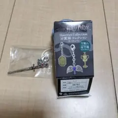 分霊箱コレクション　グリフィンドール