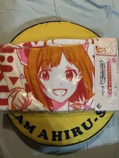 小梅ちゃんさま専用 スポーツタオル&マーフィー