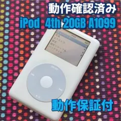 【動作確認済】Apple iPod classic 第4世代セット (20GB) Apple iPod classic 第4世代 20GB 動作品 A1099 - メルカリ