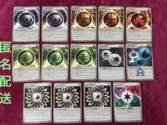 ポケモンカード　特殊エネルギー　XY BW 14枚セット