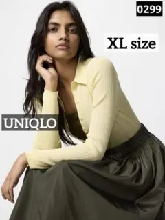 0299 UNIQLO リブポロカーディガン イエロー