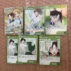 名探偵コナン　コナンカード　TCG 魅惑のマジック　遠山和葉&大岡紅葉　MR