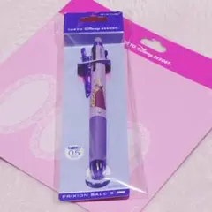 2026年最新】ラプンツェルボールペンの人気アイテム - メルカリ