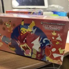 【新品未開封】ポケモンセンター ヒロシマ　スペシャルBOX ポケモンカード