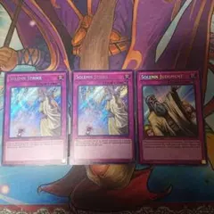 遊戯王 英語 泰亜版 GMX准教授ノーマ プリズマティックシークレット