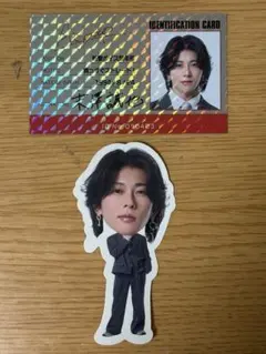 Aぇ! group カレンダー ステッカー 末澤誠也