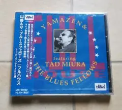 Item thumbnail for item a2be3e6f-6e52-45e1-8dd0-6517ce32a632