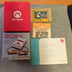 2026年最新】ファミコン 20周年 アドバンスの人気アイテム - メルカリ