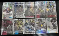旧デジモンカード デジタライズブースター2 ノーマル42種類 コンプリートセット 旧デジモンカード デジタライズブースター2 ノーマルカードまとめ売り