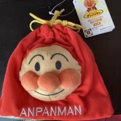 アンパンマン巾着