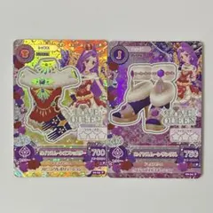 アイカツ カード ロイヤルムーンコーデ オフショルダー サンダル 神崎美月