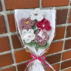 ！お値下げ・早い者勝ち！【即購入可】枯れない花束　毛糸の花束　ラッピング込み